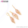 63600 Hot sale Party Needs Woman Gold Plated Jewelry Set with Zircon